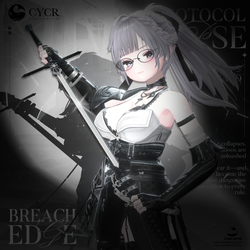 🗡Protocol Lapse🗡【初日限定セール実施中!・髪型付き衣装 / 20アバター対応・おまけ無料】