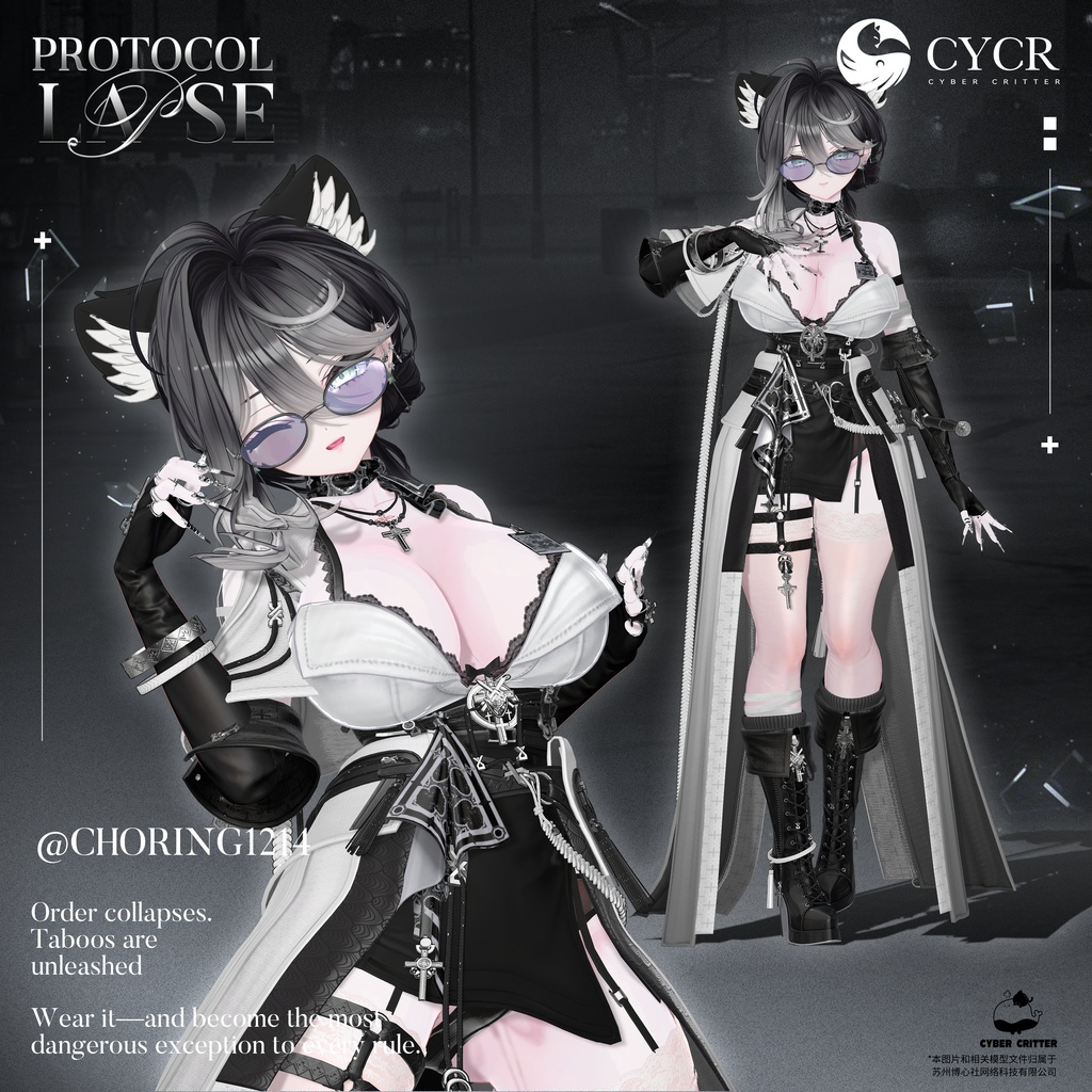 🗡Protocol Lapse🗡【初日限定セール実施中!・髪型付き衣装 / 20アバター対応・おまけ無料】