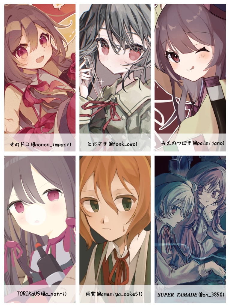 【書籍版】C103 新刊