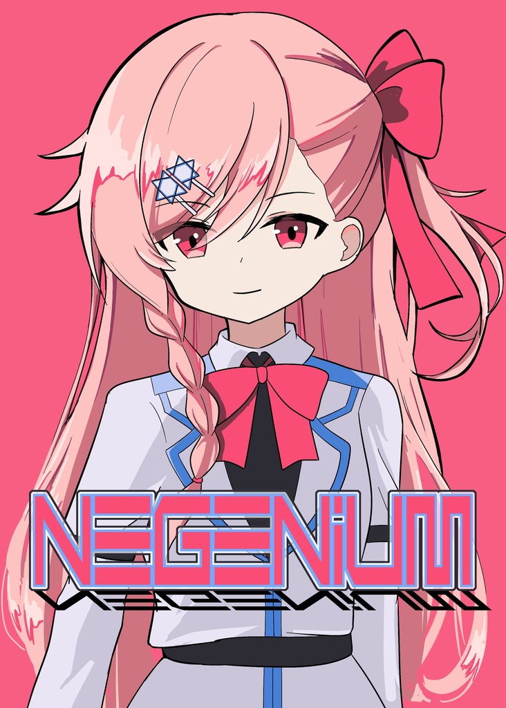 ネゲヴ小隊本 「Negenium」
