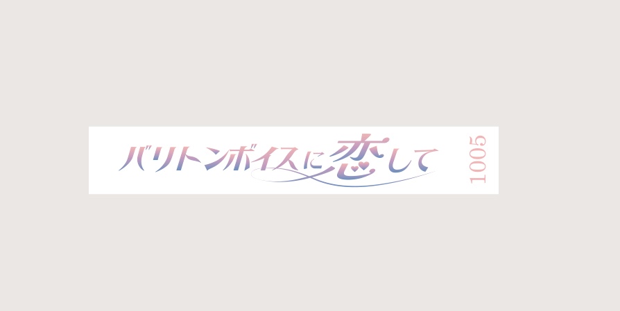 ロゴミニホテルキー