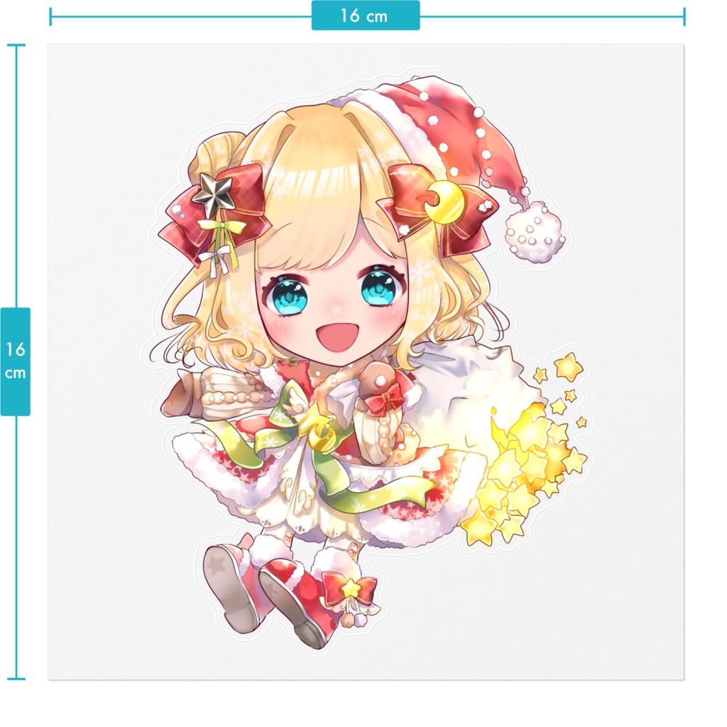 ミニよるステッカー【2021クリスマス】