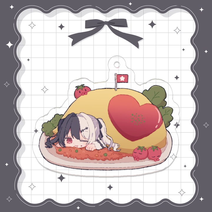 糸矢める アクリルキーホルダー オムライスver 縦45×横55㎜