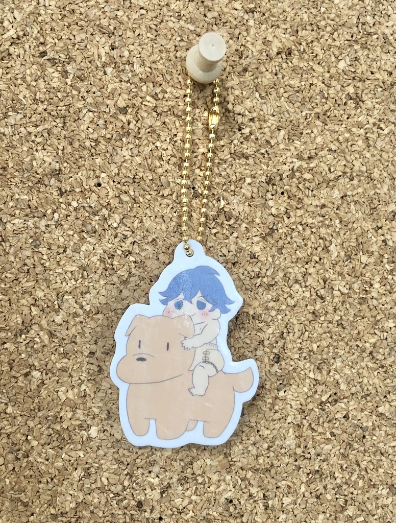 赤ちゃンゴと大きなイヌのキーホルダー