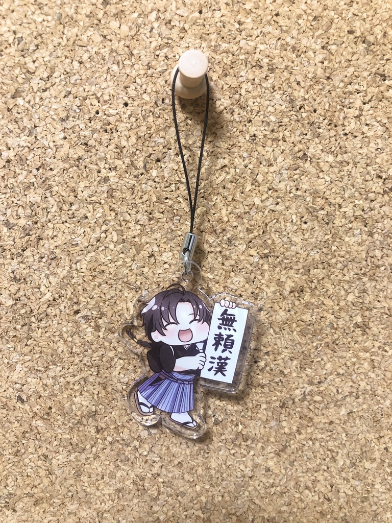 おだくんぷにもちアクキー