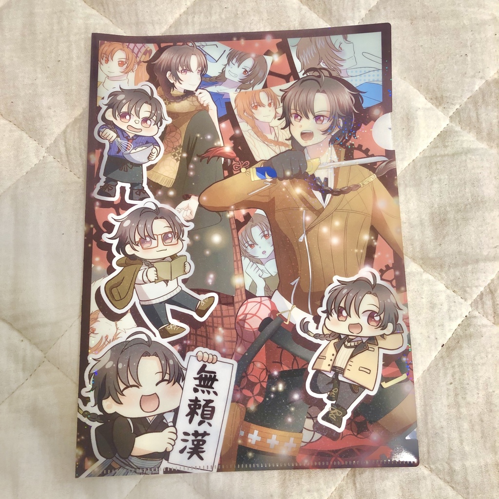 おだくんだらけのA4クリアファイル