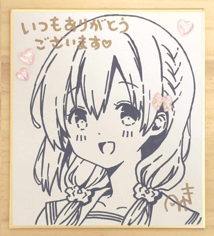 桜木ひな子 ꒱ 直筆ミニ色紙 - MARCH - BOOTH