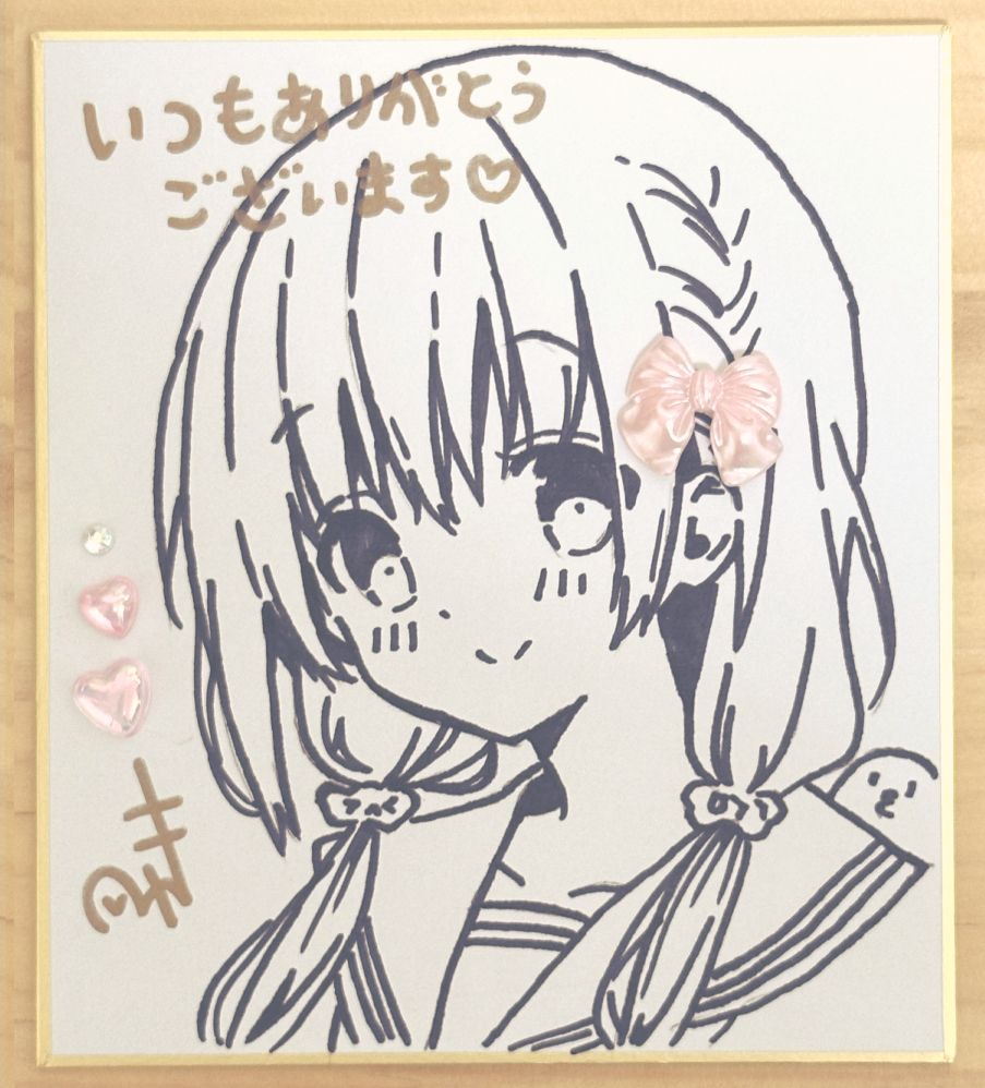 桜木ひな子 ꒱ 直筆ミニ色紙 - MARCH - BOOTH