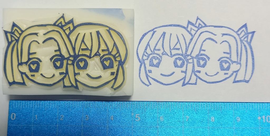 ミニはんこ伊アオ