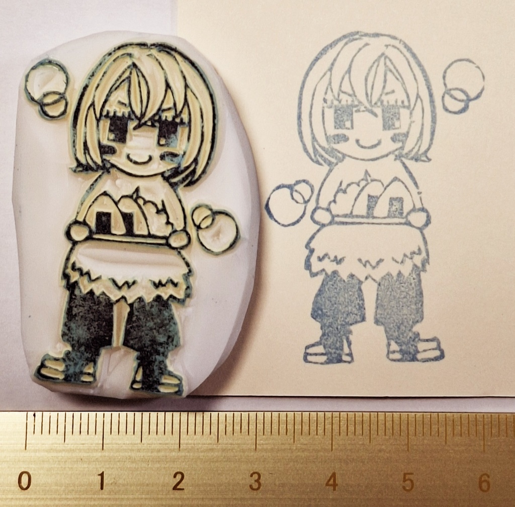 ミニミニ消しはん伊タイプ