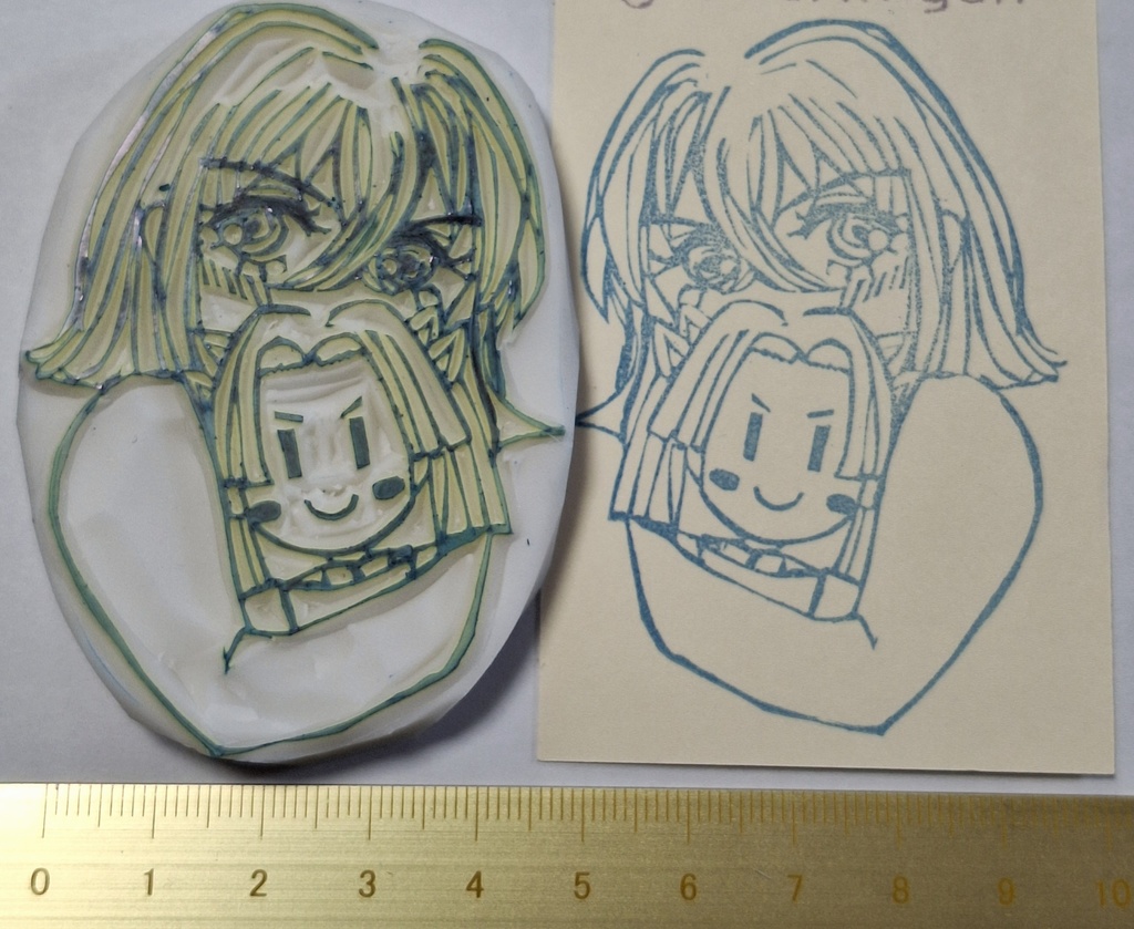 ミニはんこ伊　その2