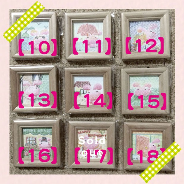 ミニ額イラスト