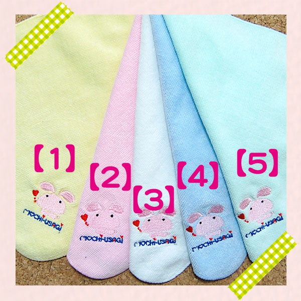 刺繍ミニタオル