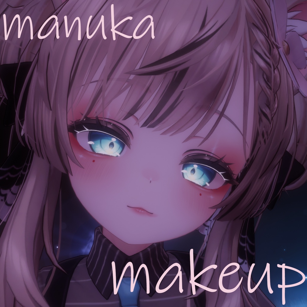 💕For Manuka💕Manuka Makeup Texture
