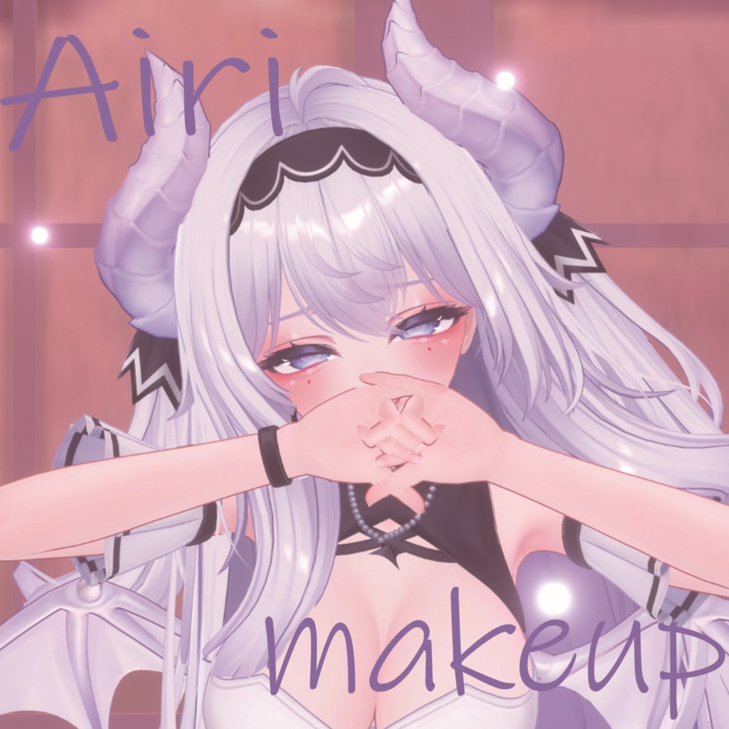 💕For Airi💕Airi Makeup Texture