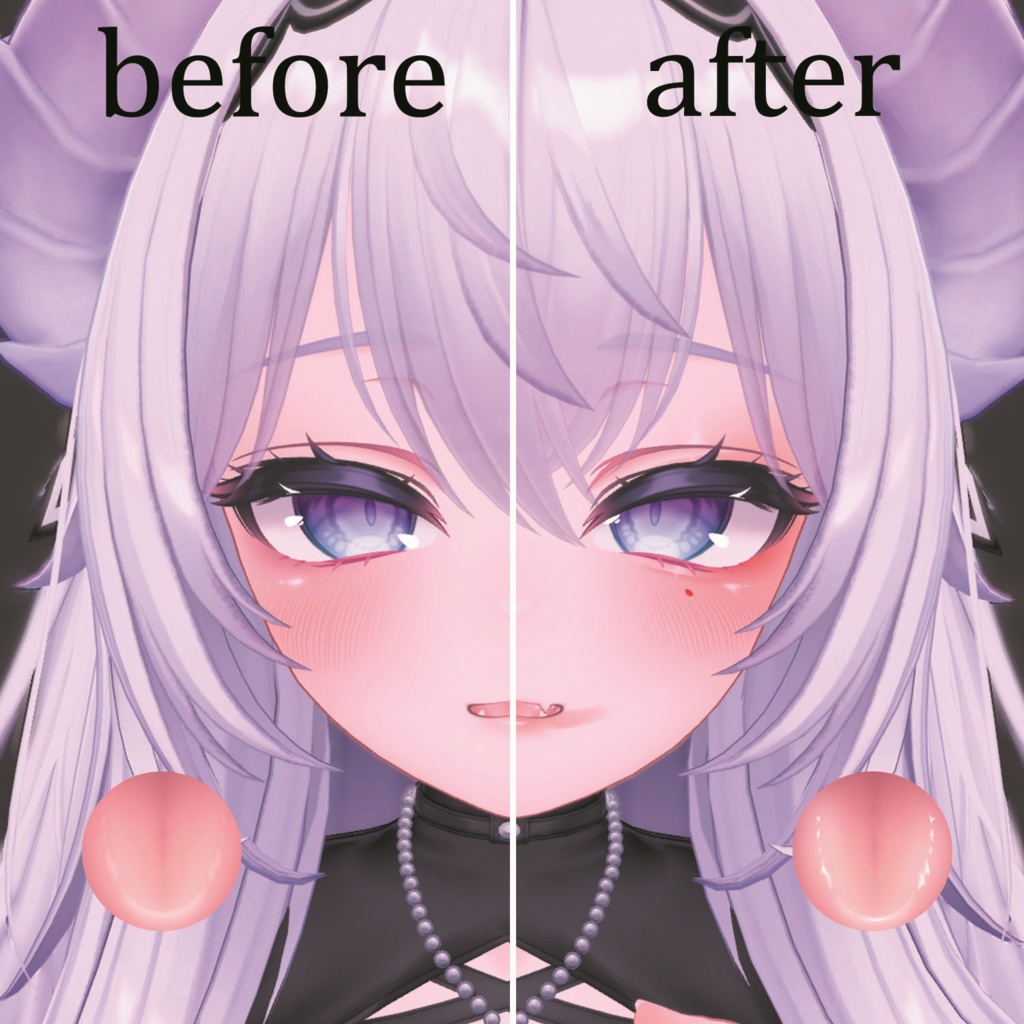 💕For Airi💕Airi Makeup Texture