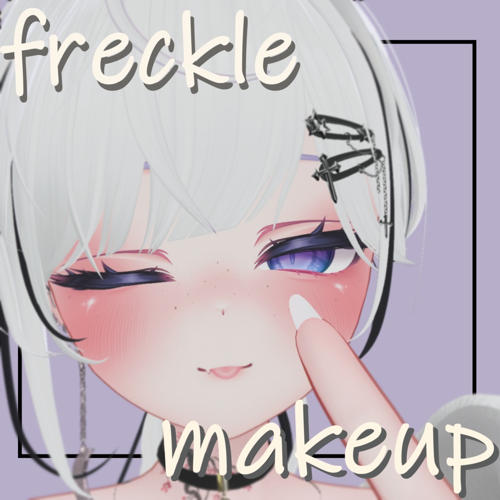 [4 avatars] 💕Freckle Makeup Texture💕