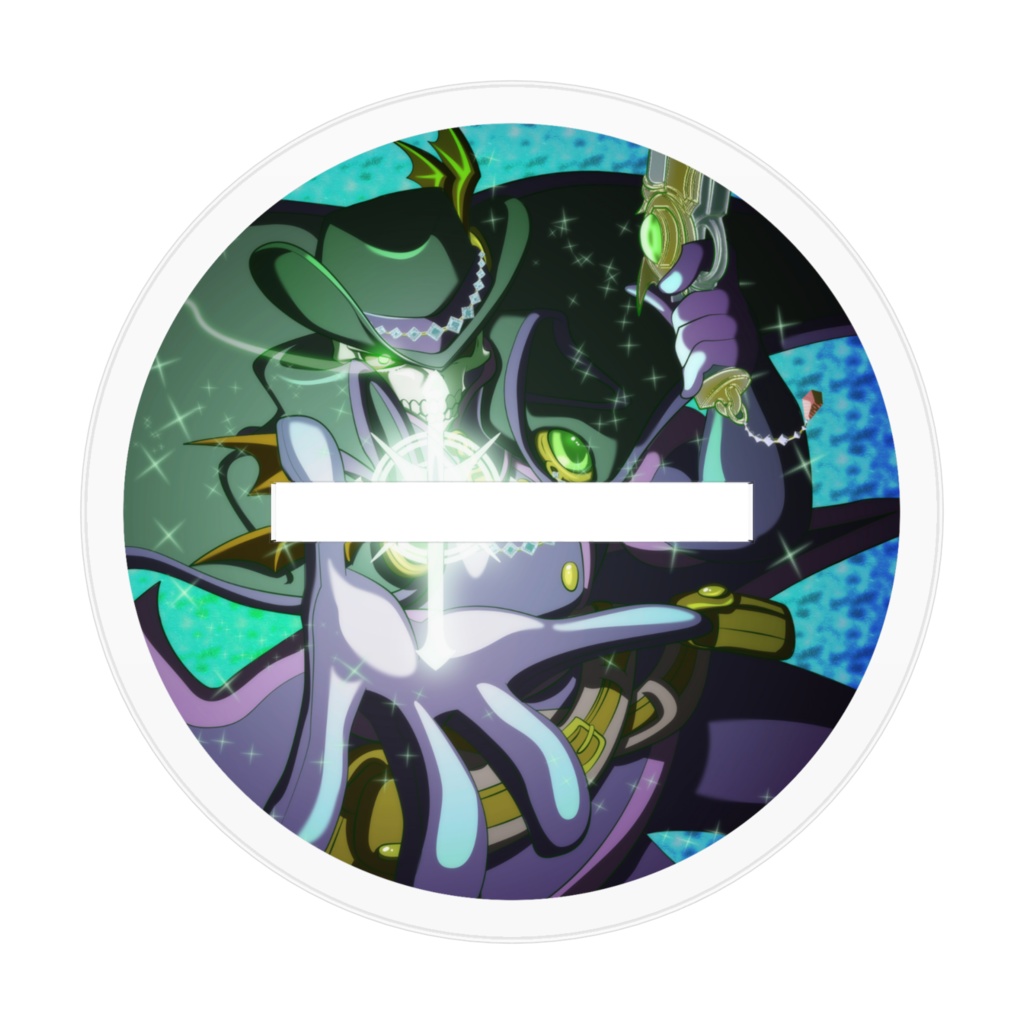 ロダン=ヴァーレイ 【ノーマル】