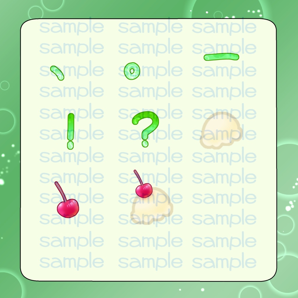 【100円素材】くりーむそーだっぽい文字(カタカナ)