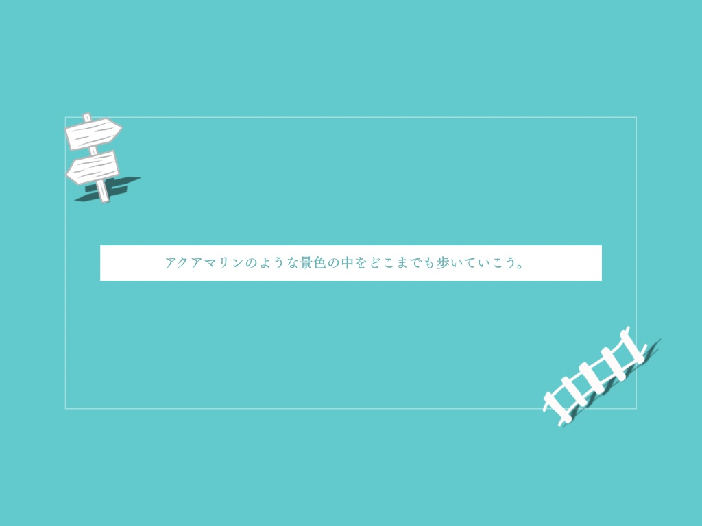 【CoCシナリオ】海縹に凪ぐ【SPLL:E187256】
