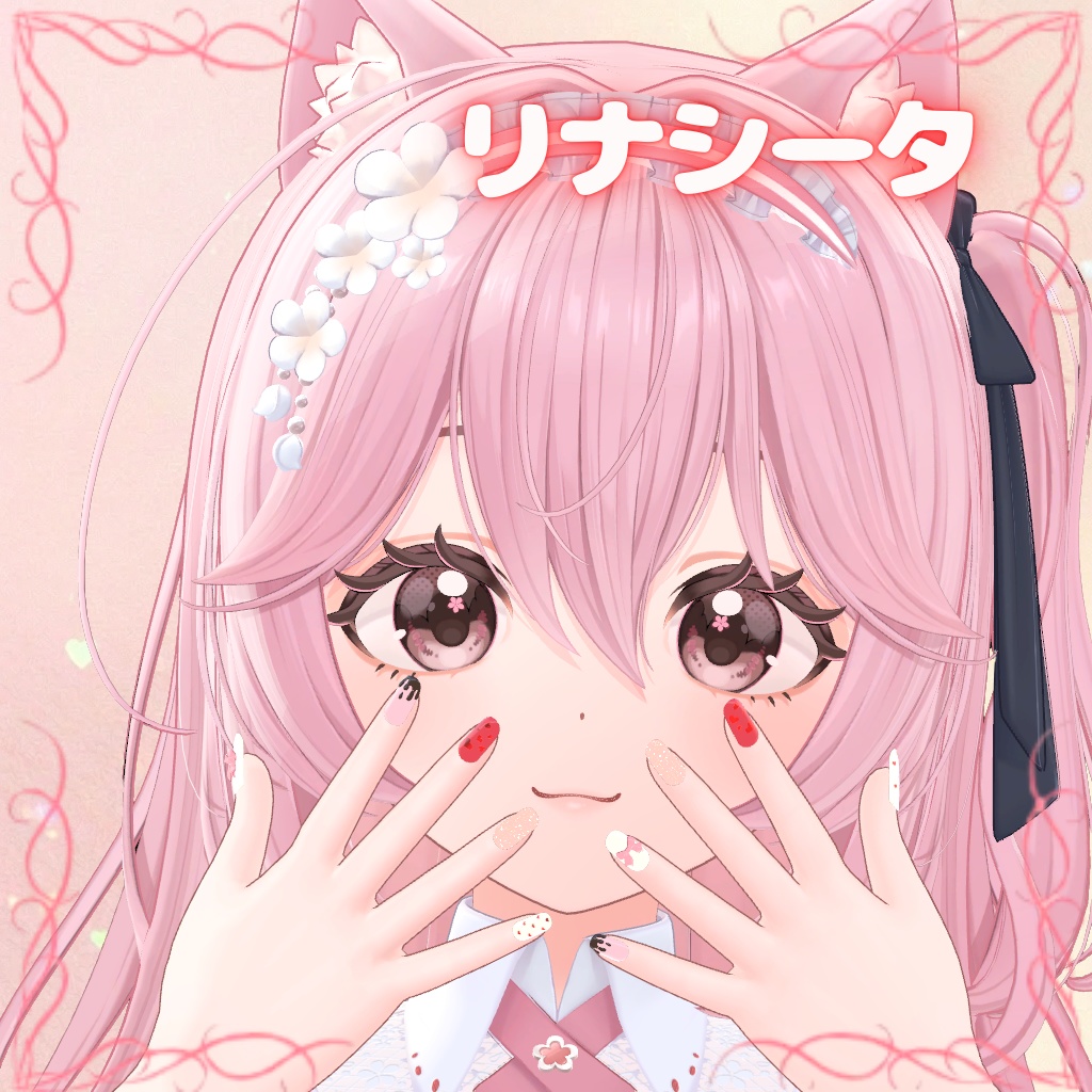 【VRC用ネイル】バレンタイン ハートホロネイル【 5アバター対応 】