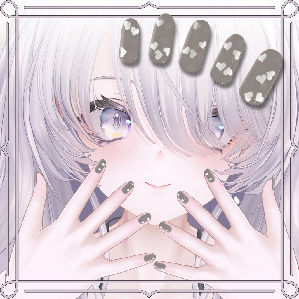 【期間限定無料配布】ハートホロネイル【 5アバター対応 】
