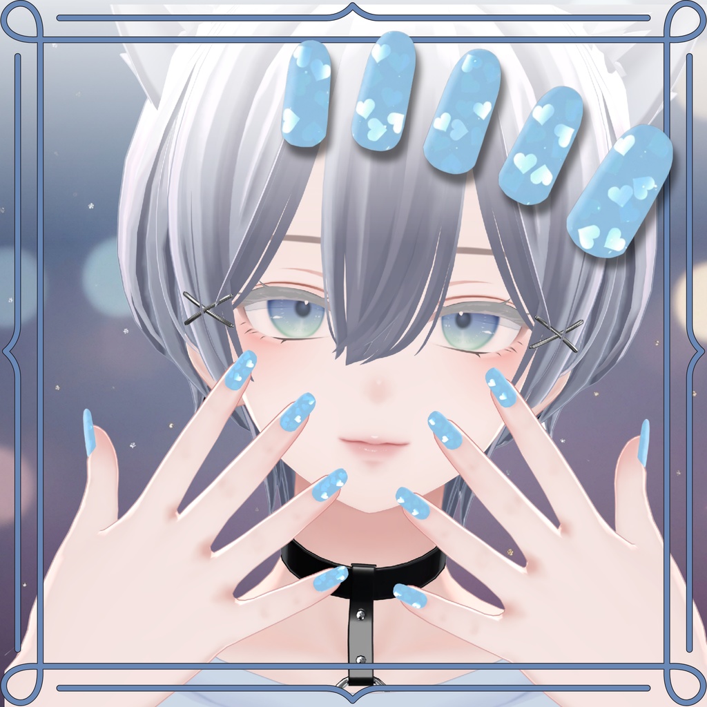 【期間限定無料配布】ハートホロネイル【 5アバター対応 】