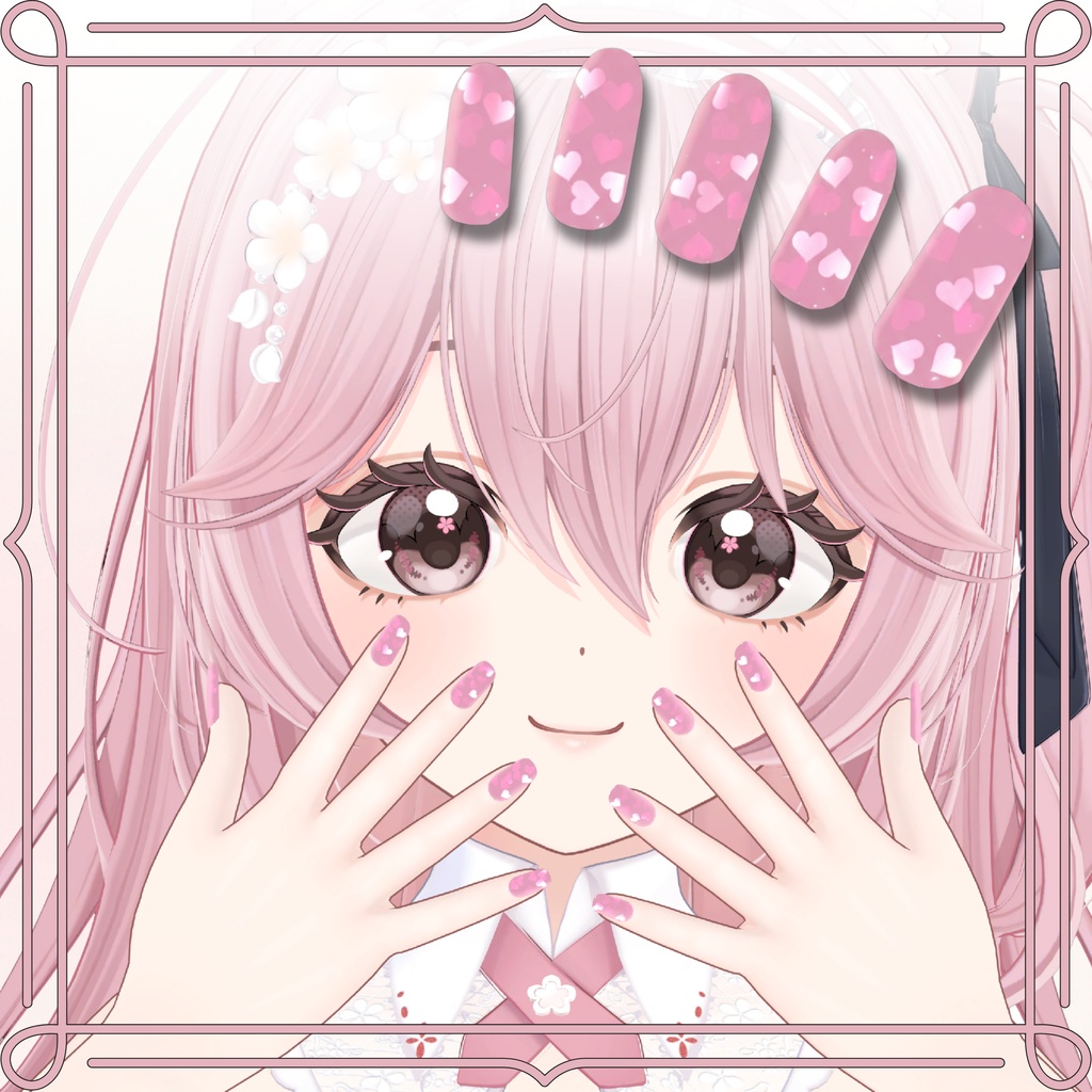 【期間限定無料配布】ハートホロネイル【 5アバター対応 】