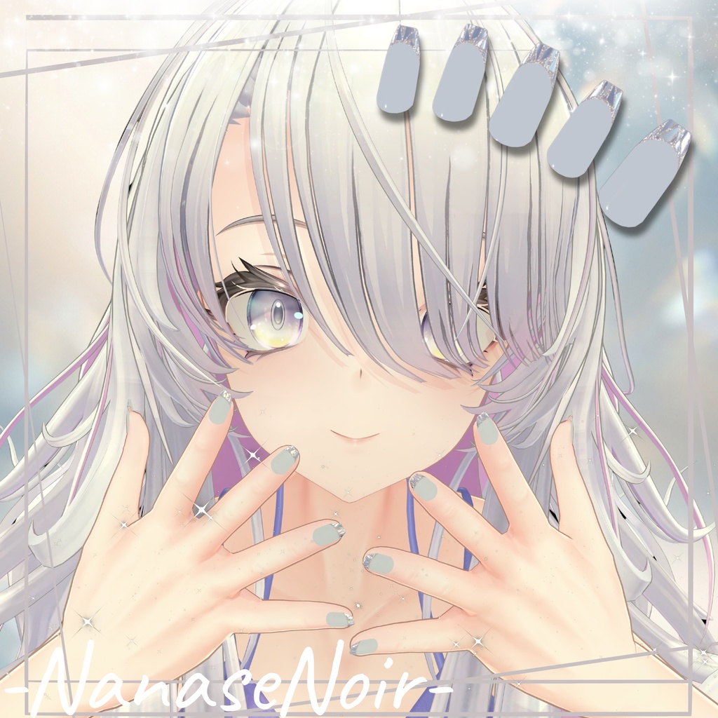 【VRC用ネイル】ガラスフレンチネイル【 8アバター対応 】