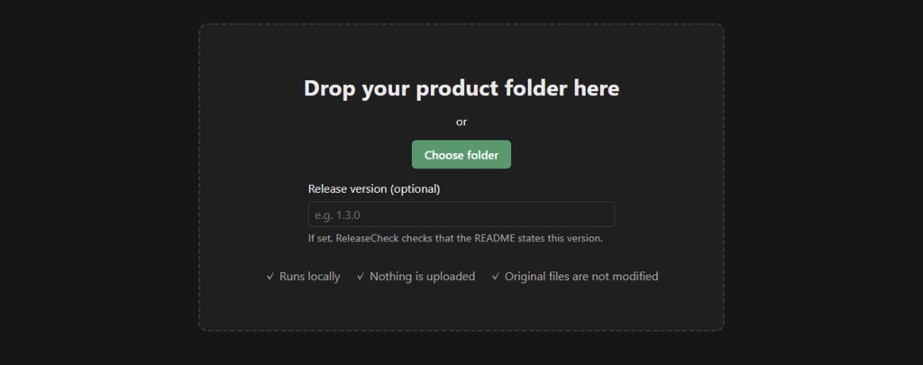 ReleaseCheck|販売前のフォルダ検品・ZIP作成ツール【Windows 11】
