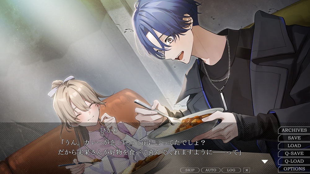 崩壊世界のナヴィガトーレ 豪華版