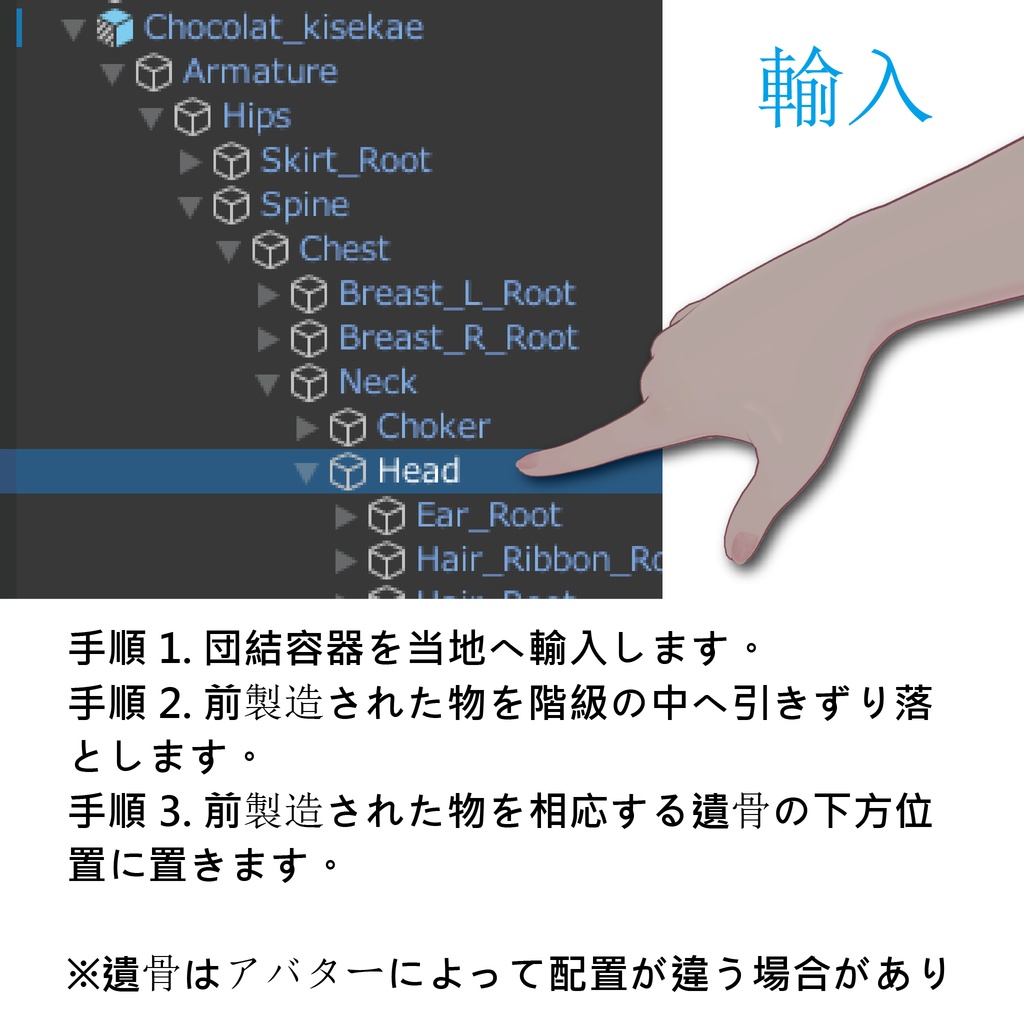 怪レい日本語!microSDカード【TFカード】