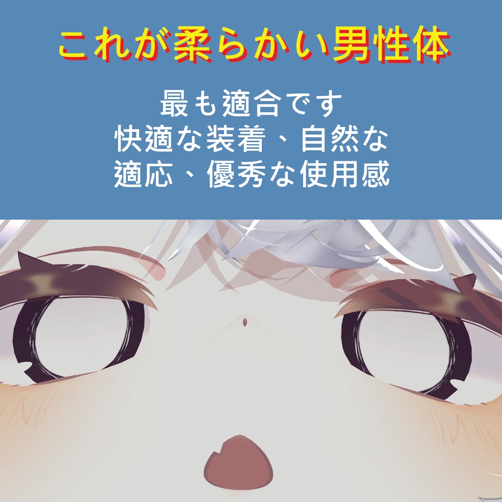 怪レい日本語!microSDカード【TFカード】