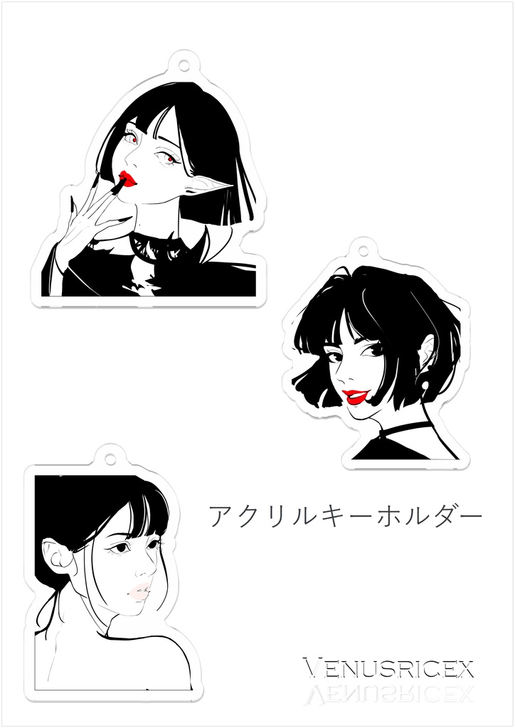 アクリルキーホルダー Venusricex