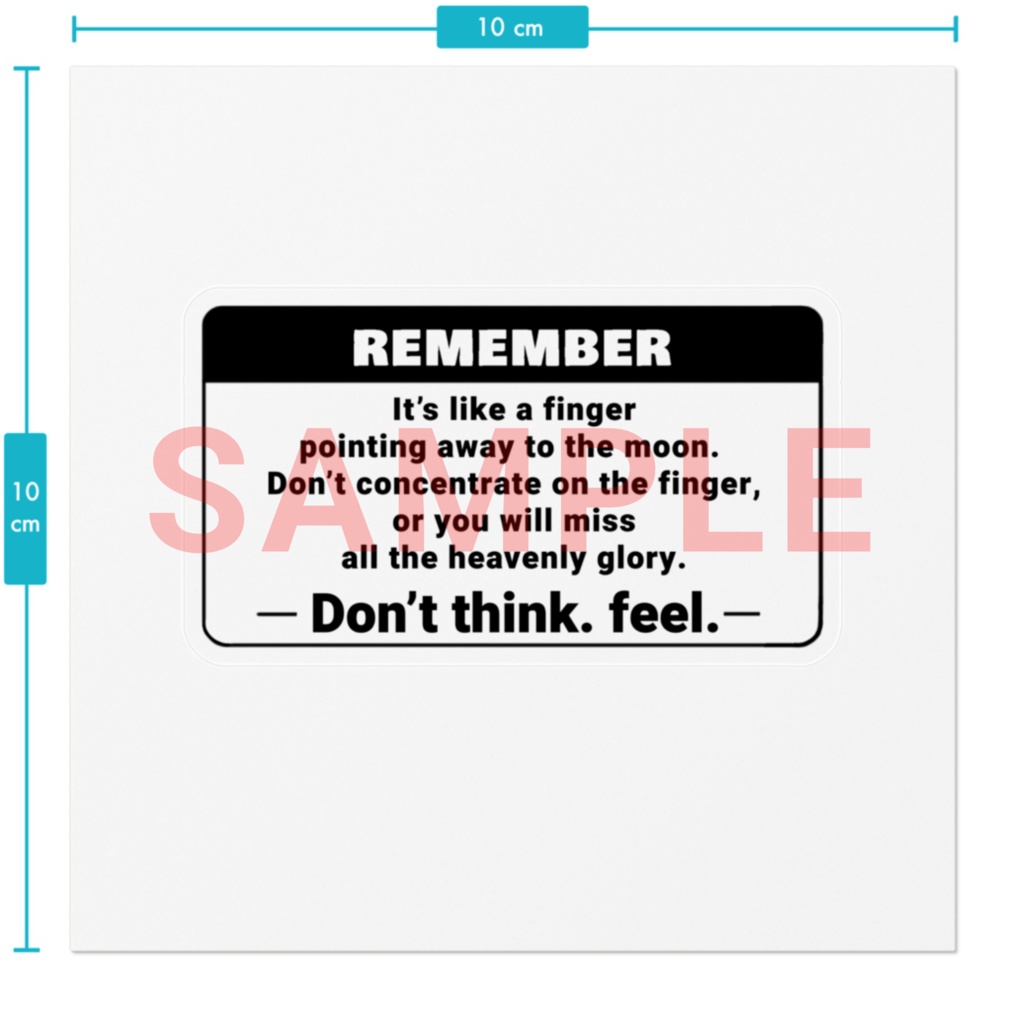 考えるな、感じろ。【ブラック】