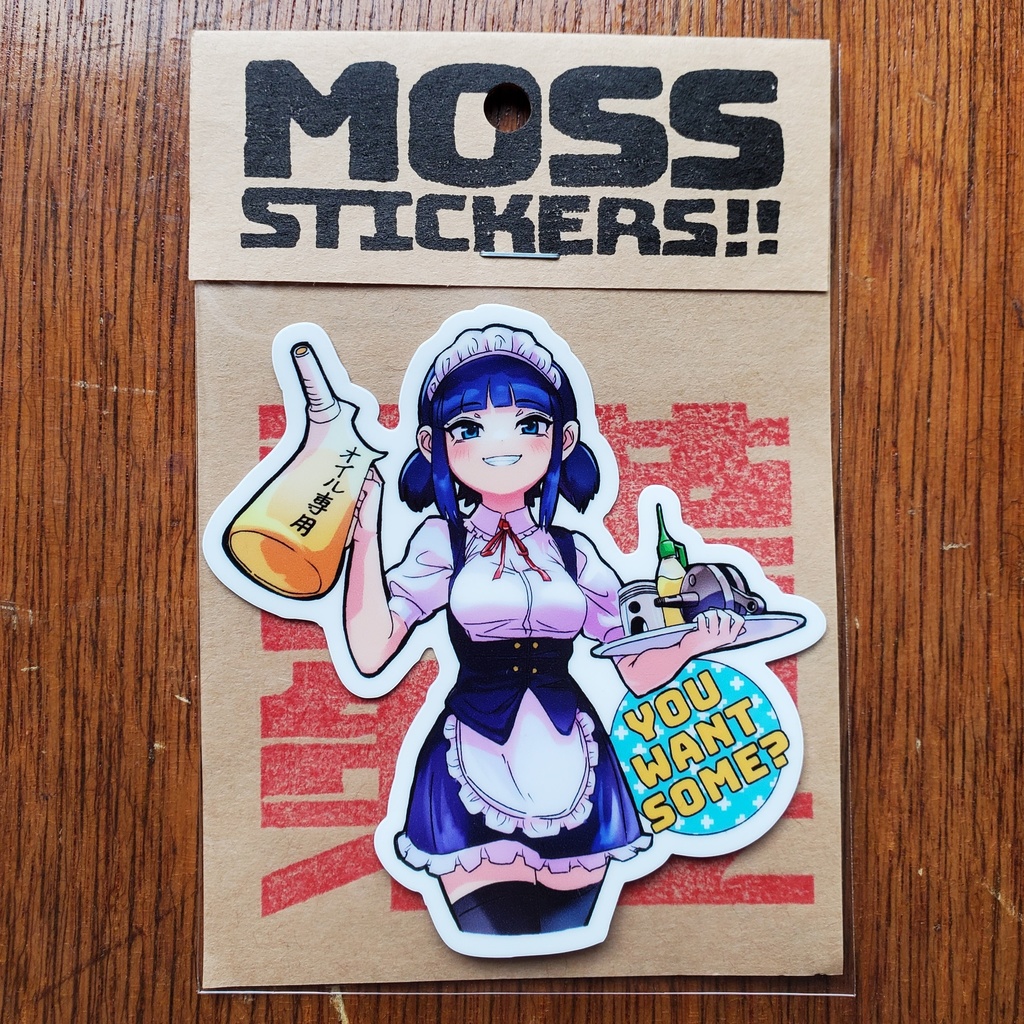 【関西コミティア74】オイルジョッキ・メイド