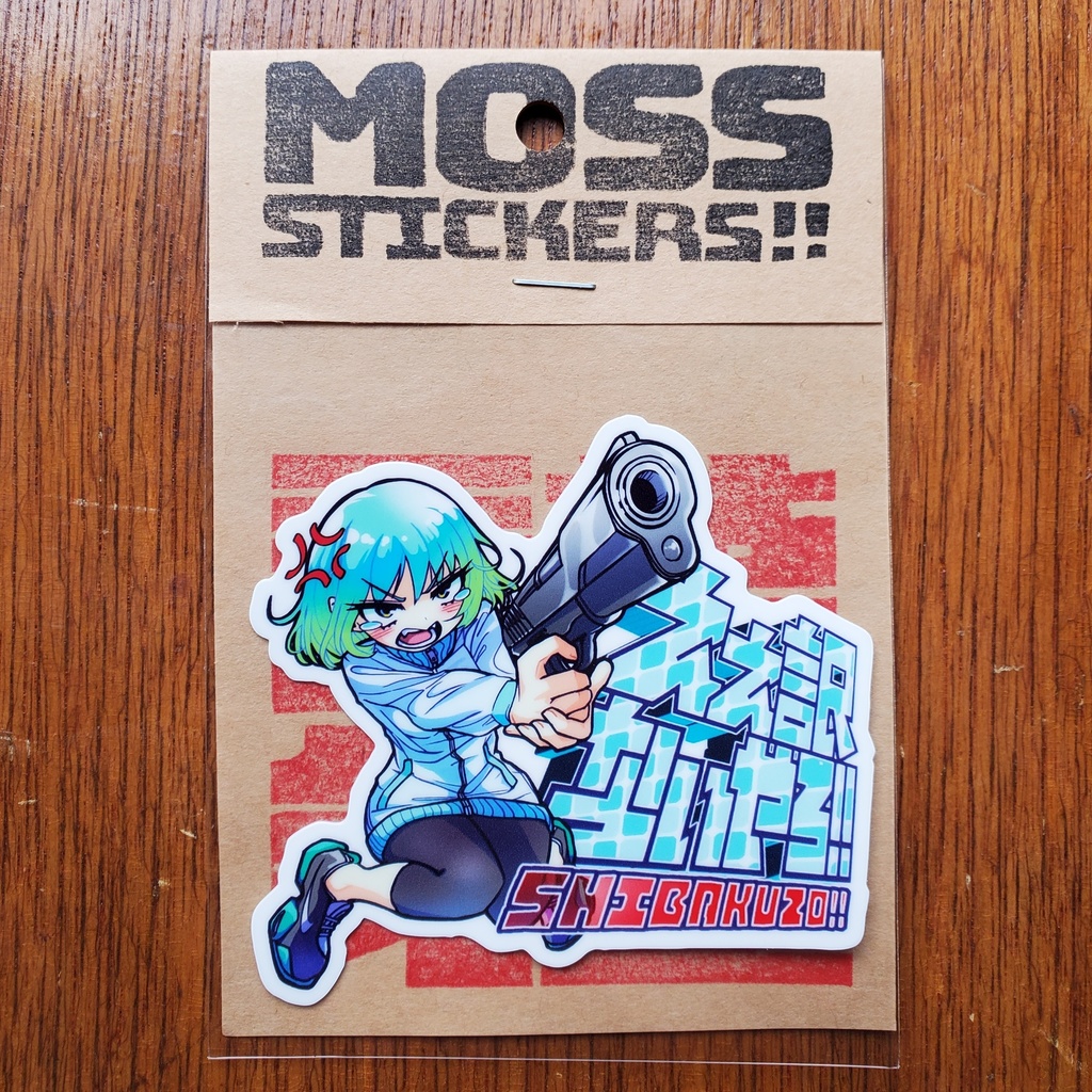 【関西コミティア74】ええ訳ないやろ！！