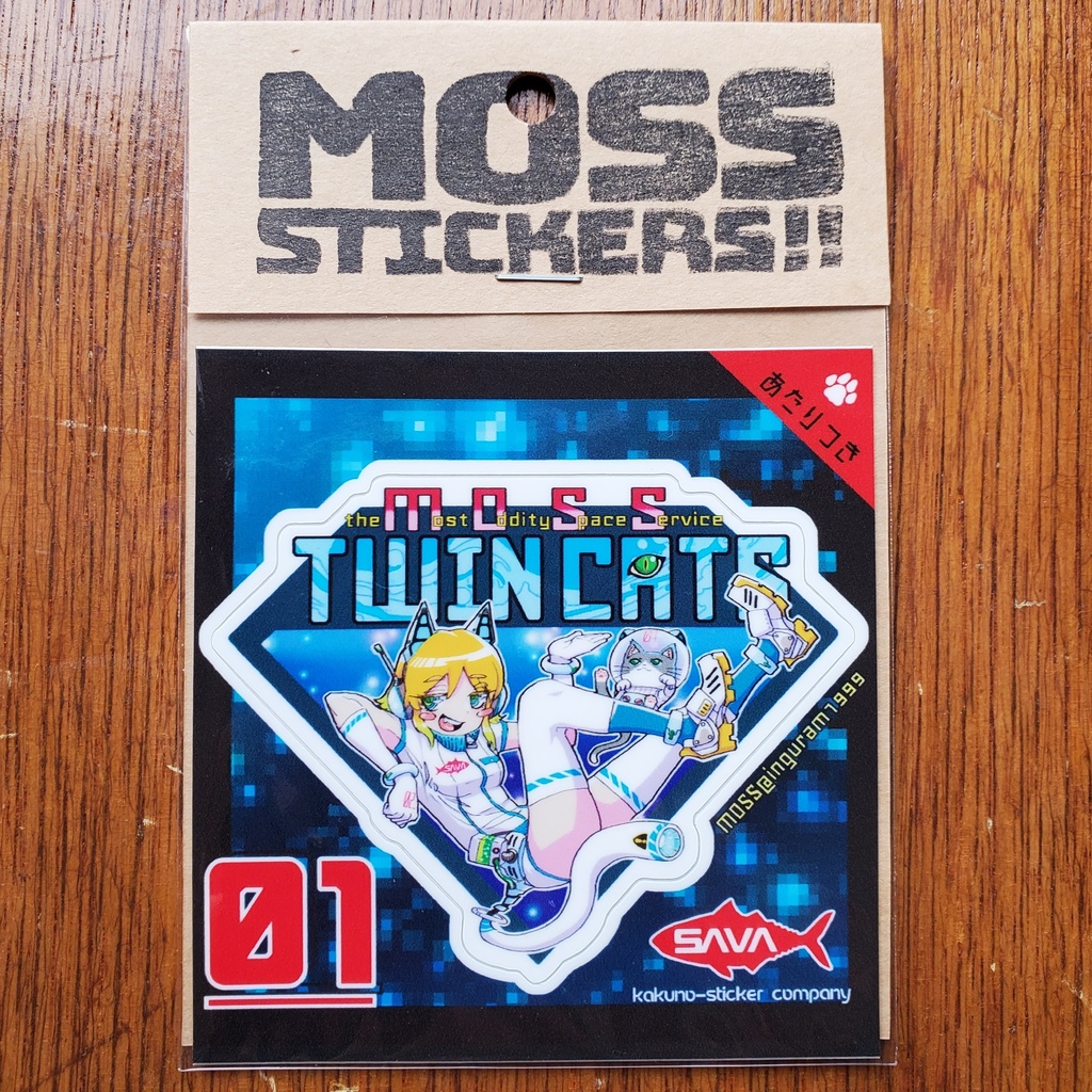 【関西コミティア74】ツインキャッツ！