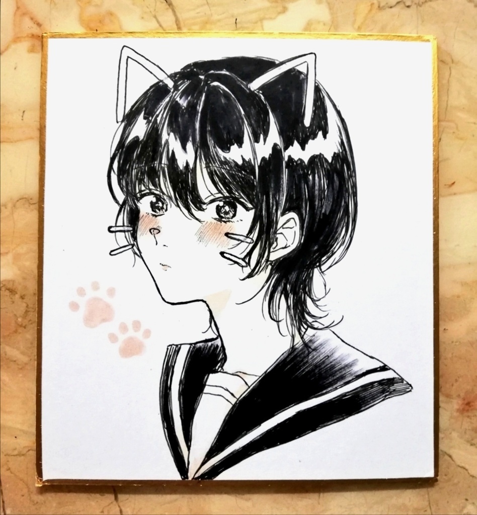 創作/ねこみみ