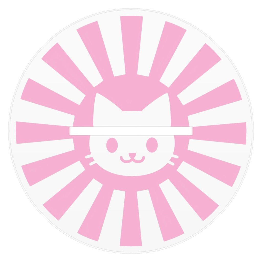 はるちあ★がおがおすたいる♪アクスタ