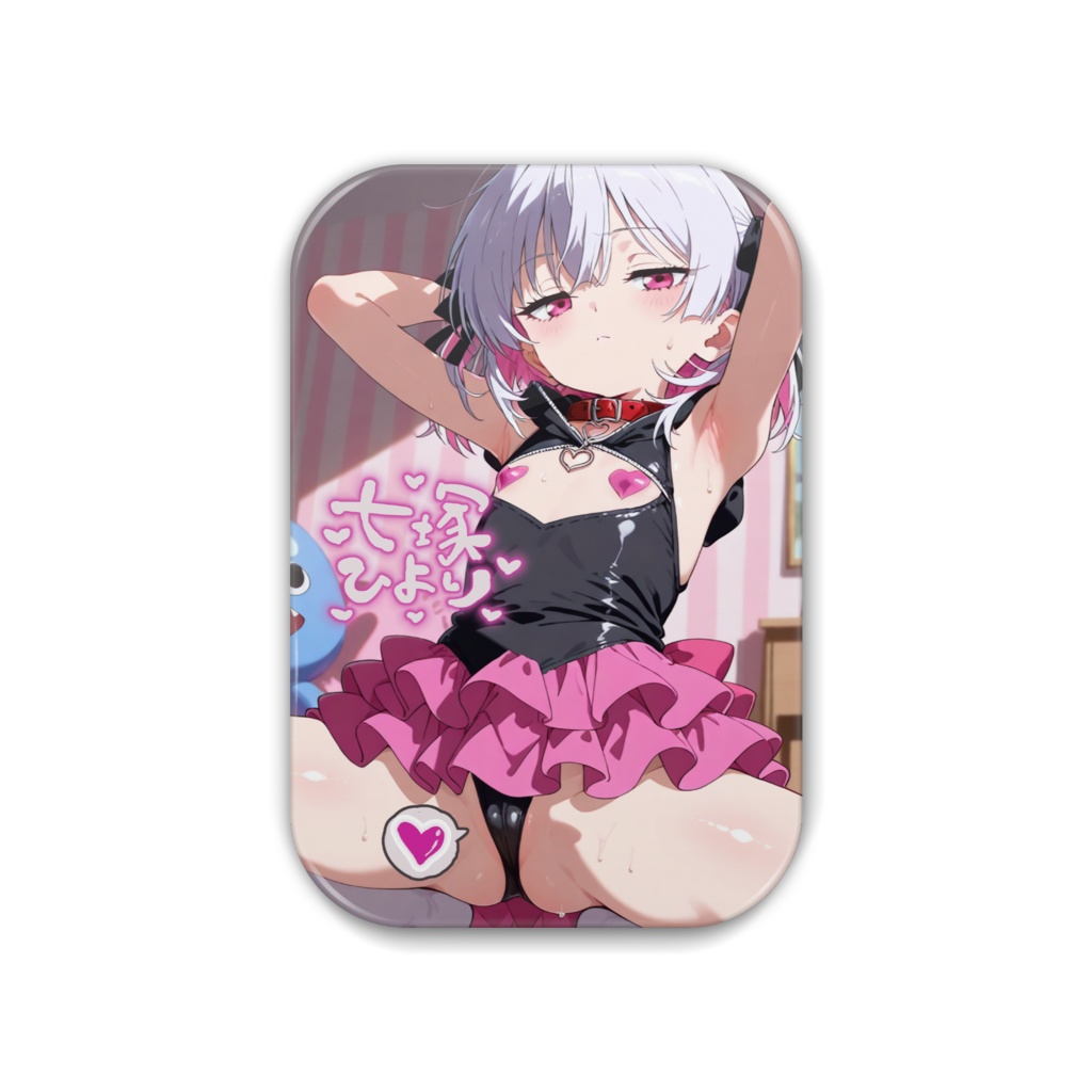 七塚ひよりちゃん★缶バッジ