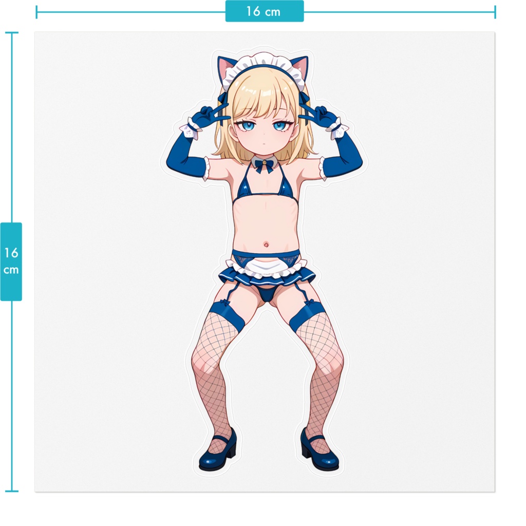 如月しなの💙ねこみみ開脚だぶぴすてっかー