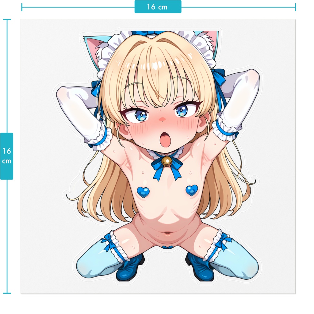 ใพใปใ๐ซใใญใ ใใใฆใฃใใผ