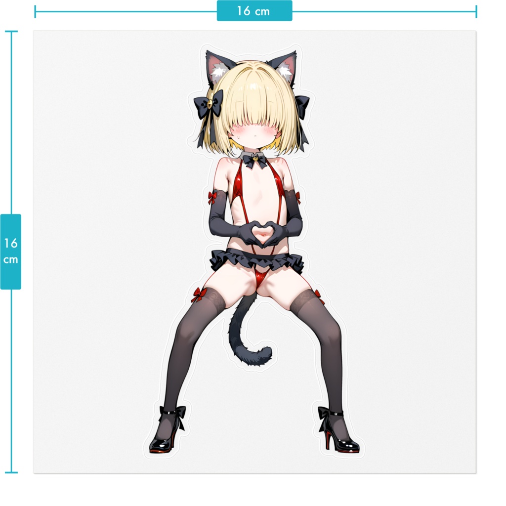 益田まいの🎀はーとすてっかー