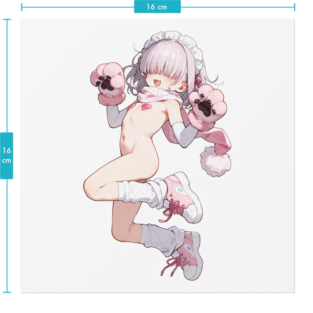 はるちあ★じゃんぷすてっかー♪