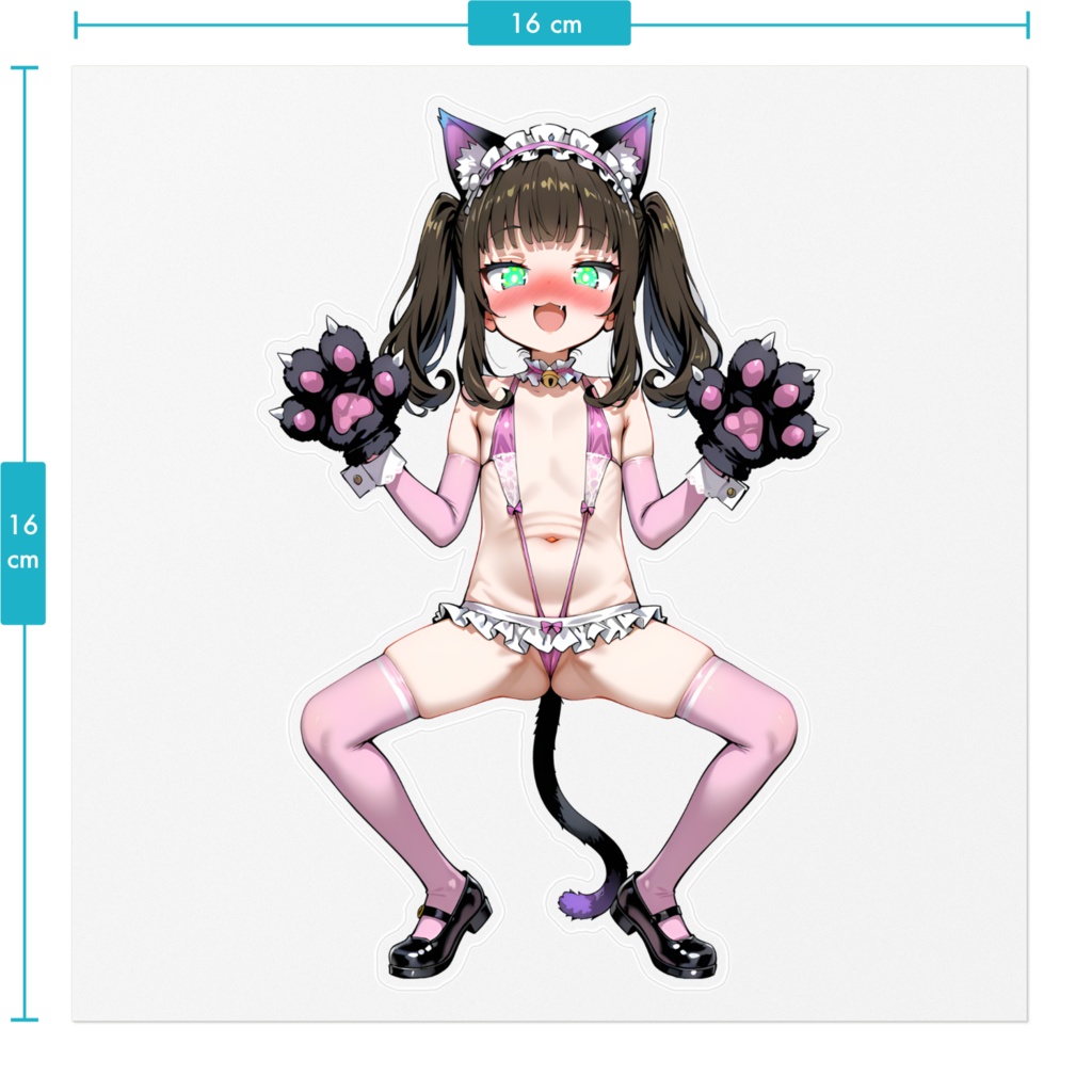 花倉ふたば🌟ガニ股開脚すてっかー