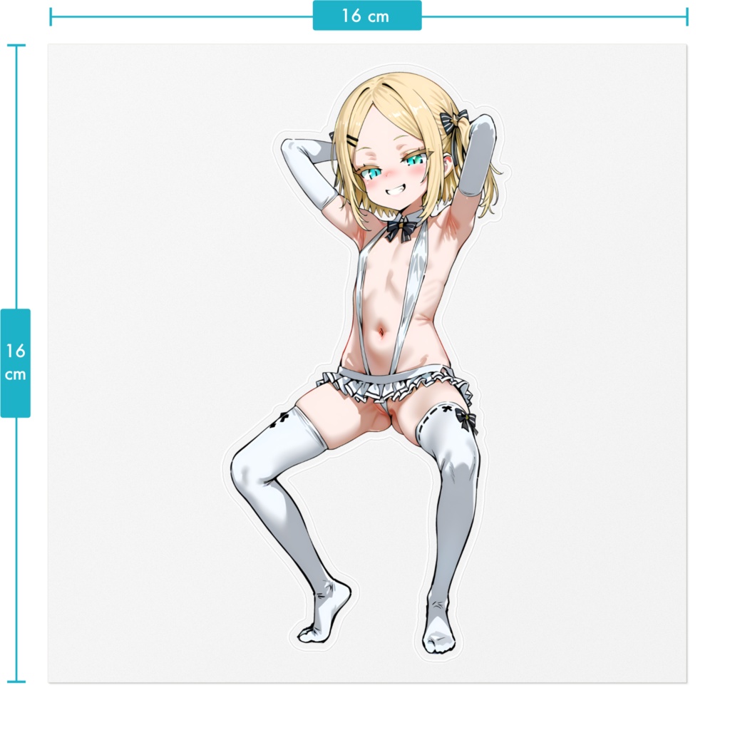 白神ニーナ🎀つま先立ちすてっかー