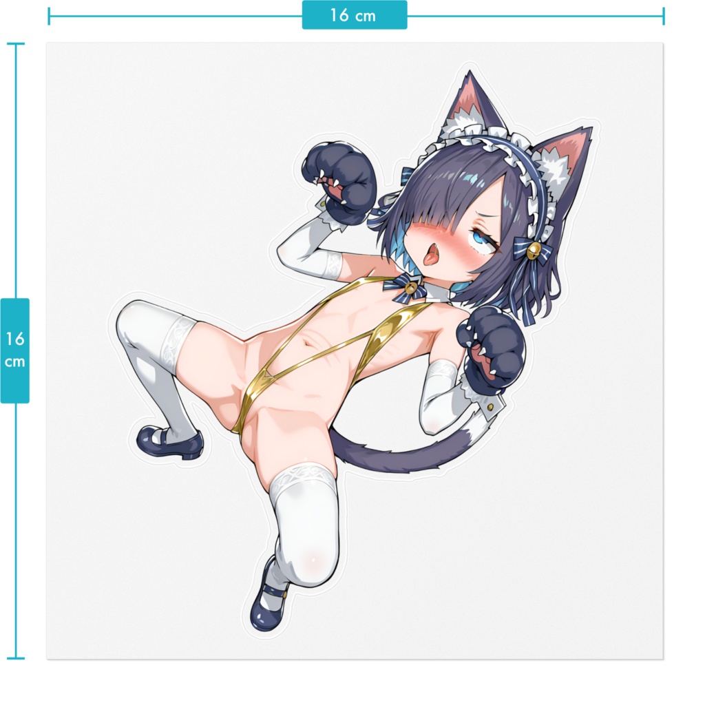 猿山茉子🐒限界すてっかー