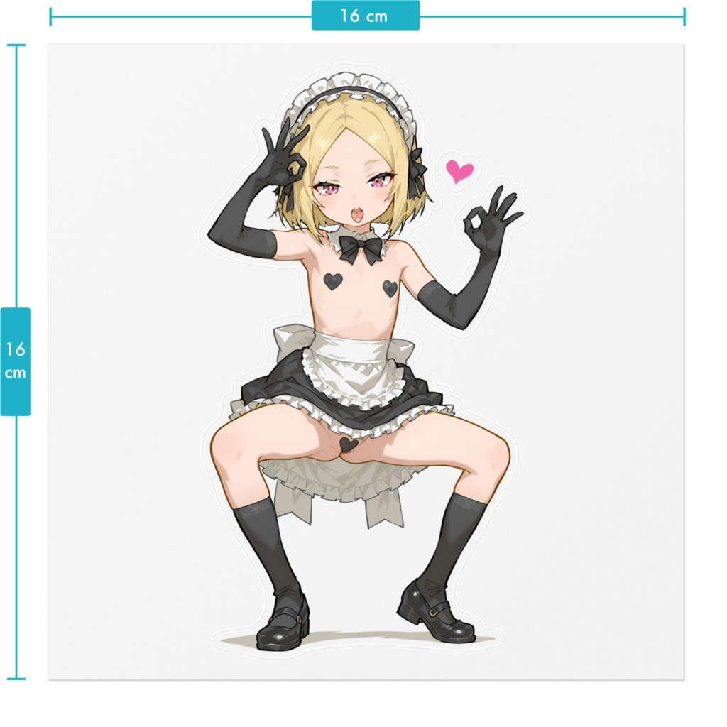 白神ニーナ🎀おーけーすてっかー