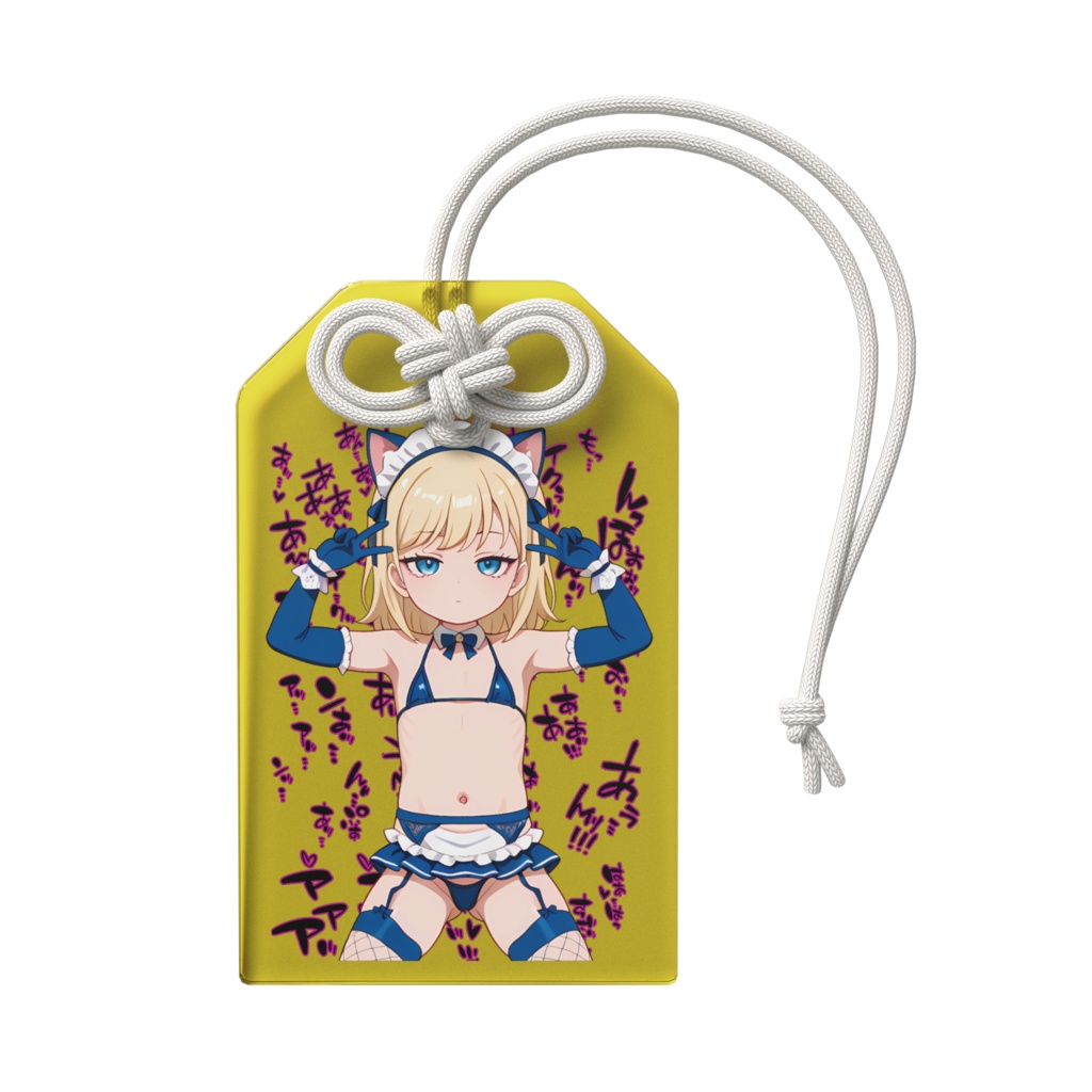 如月しなの💙だぶぴおまもり